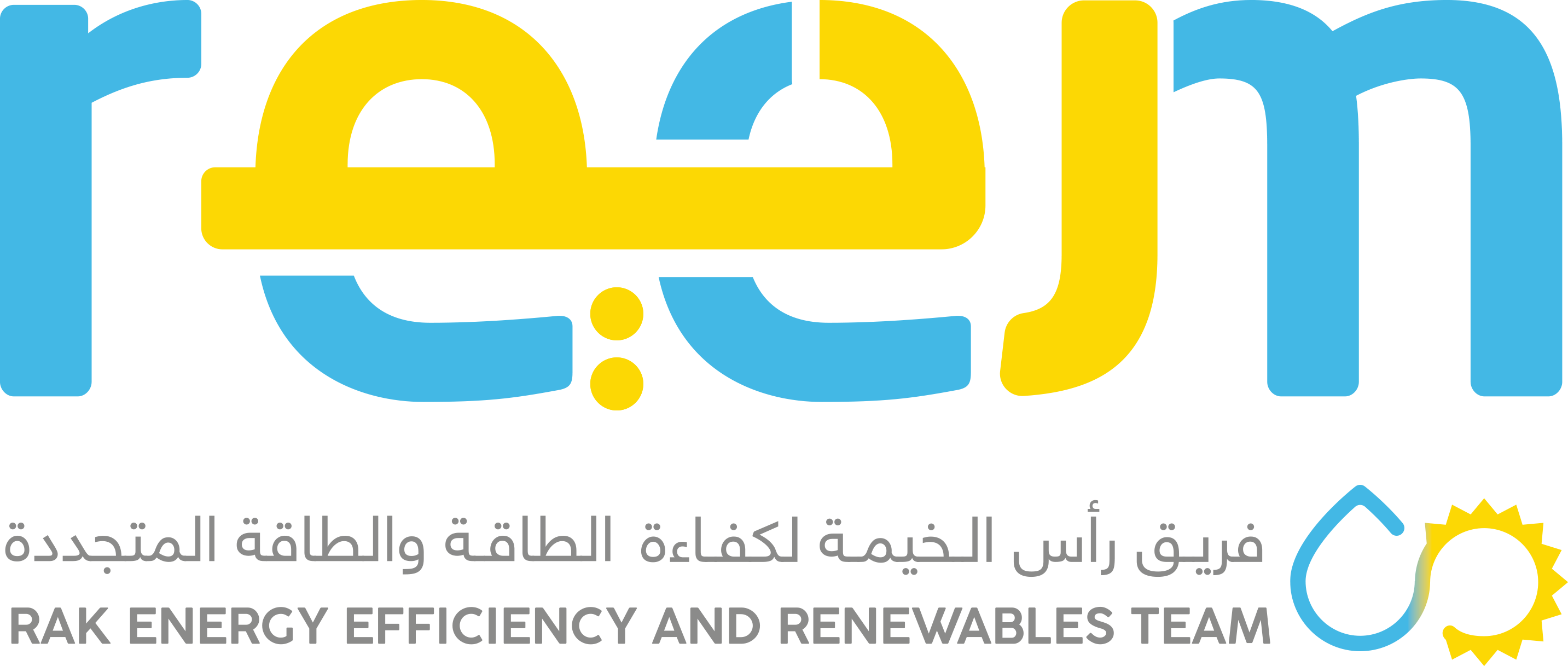 Reem Logo B-1.png