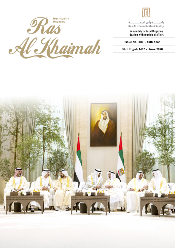 last-magazine-img