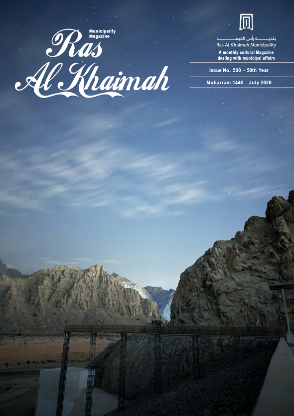 last-magazine-img