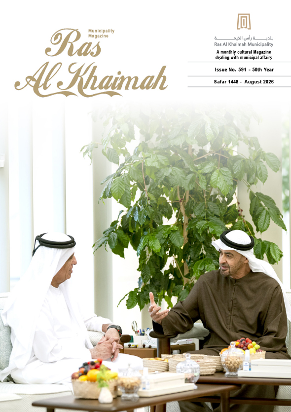 last-magazine-img