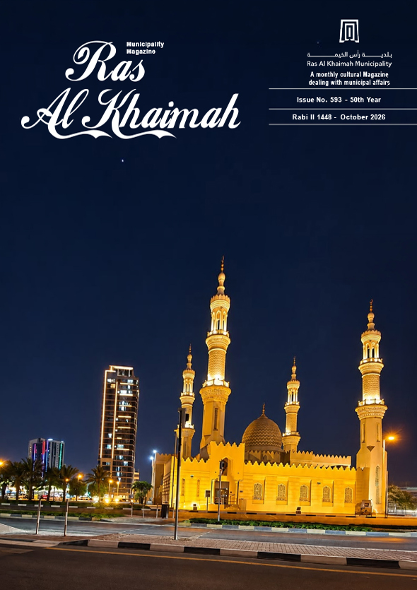 last-magazine-img