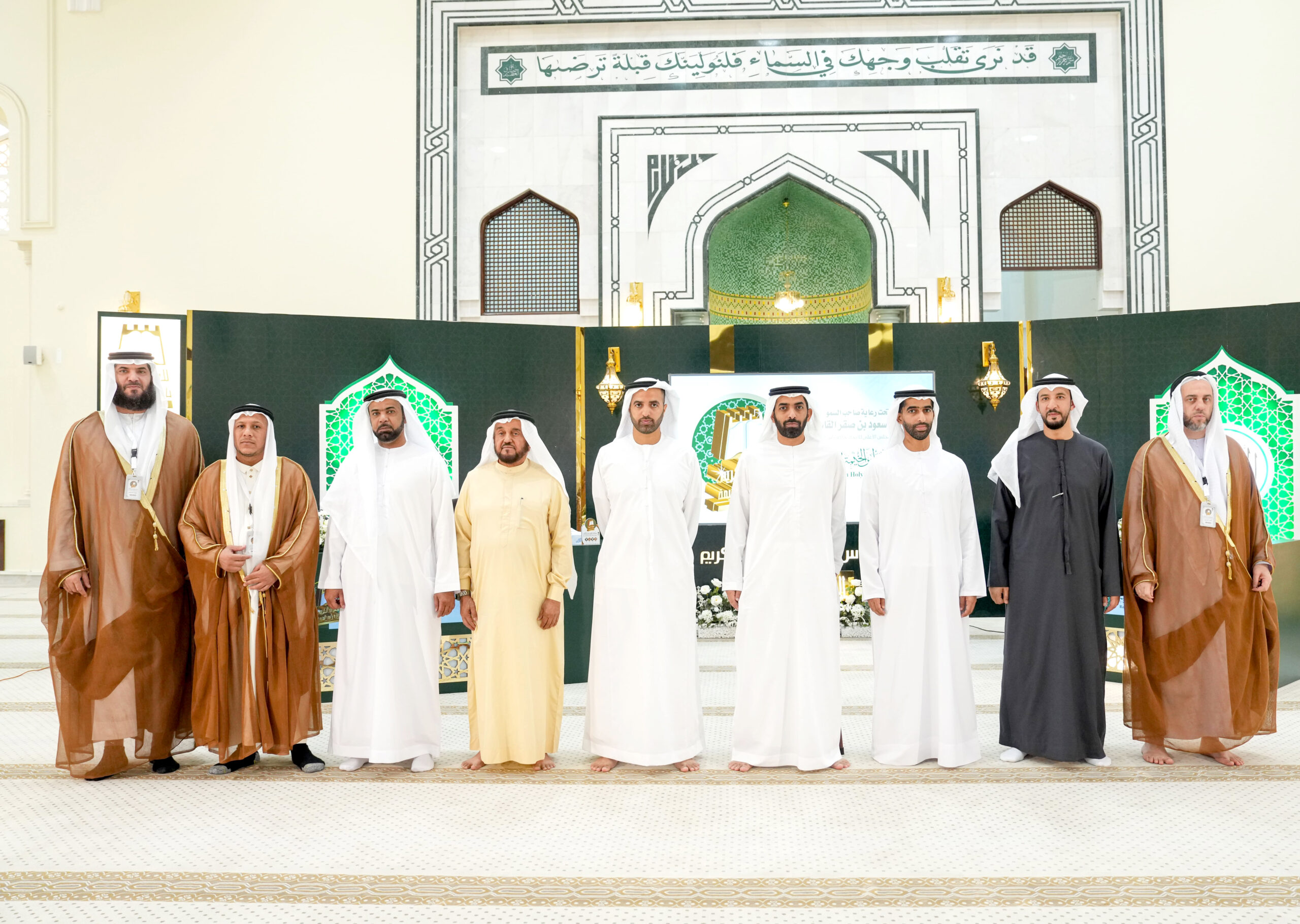You are currently viewing Mohammed bin Saud Attends the Final Qualifying of Quran Rak Award