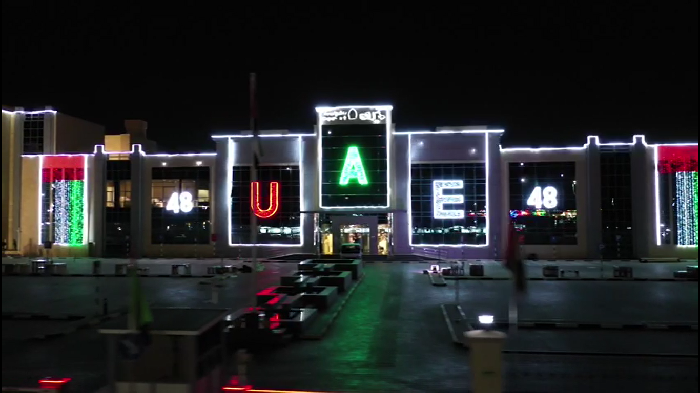 Municipality Building