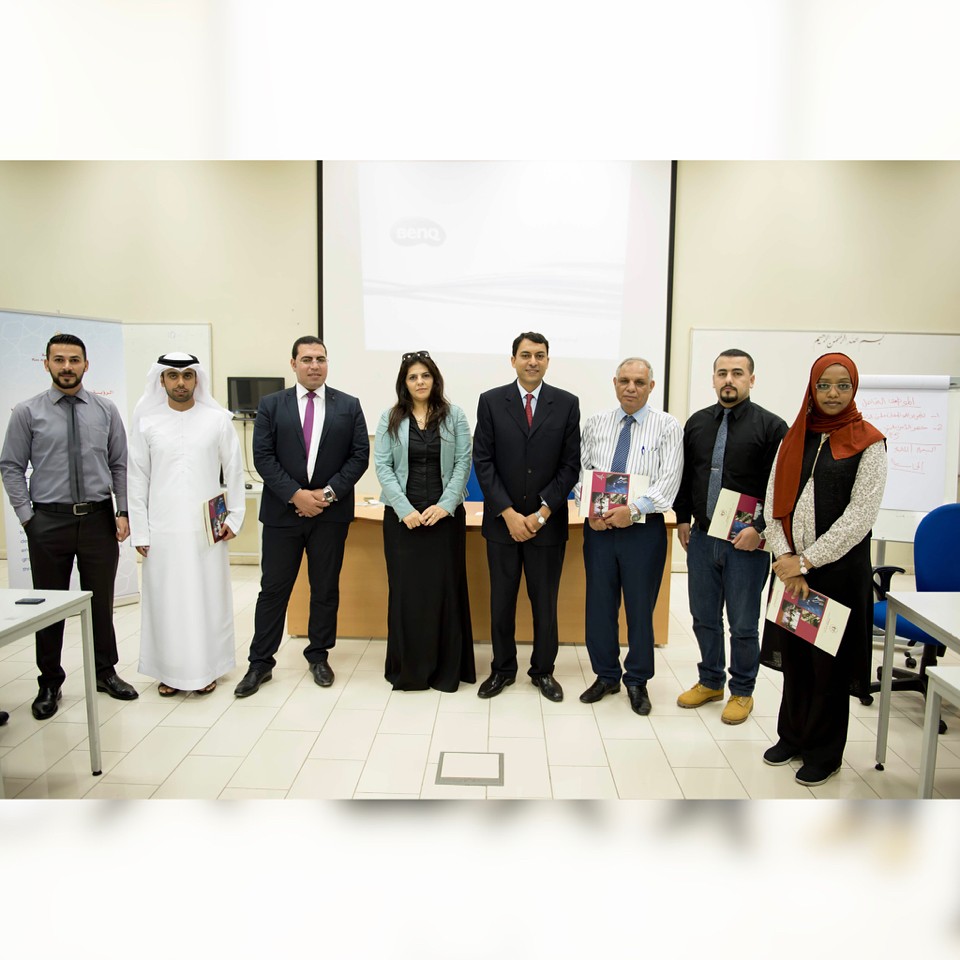 دائرة البلدية تقيم دورة حول الحوكمة
RAK Municipality holds Governance Course
دائرة البلدية تقيم دورة حول الحوكمة
RAK Municipality holds Governance Course ????? ??????? ???? ???? ??? ???????
RAK Municipality holds Governance Course
????? ??????? ???? ???? ??? ???????
RAK Municipality holds Governance Course