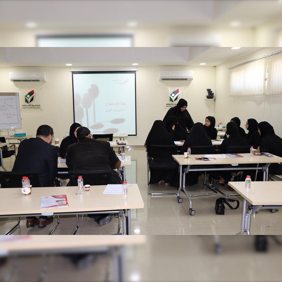 دائرة #بلدية_رأس_الخيمة تعقد دورة بطاقة الأداء المتوازن التي تعتبر أداة من أدوات التخطيط الاستراتيجي لمساعدة المنظمات على تقييم أنشطتها وأدائها وفق رؤيتها واستراتيجيتها، وتعميق مفهوم الأداء والفعالية والكفاءة والانتاجية#RAK_Municipality holds Balanced Scorecard Program that is a strategic planning tool to help organizations evaluate their activities and performance according to their vision and strategy, and deepen the concept of performance, effectiveness, efficiency and productivity. ????? #?????_???_?????? ???? ???? ????? ?????? ???????? ???? ????? ???? ?? ????? ??????? ??????????? ??????? ???????? ??? ????? ??????? ??????? ??? ?????? ?????????????? ?????? ????? ?????? ????????? ???????? ??????????#RAK_Municipality holds Balanced Scorecard Program that is a strategic planning tool to help organizations evaluate their activities and performance according to their vision and strategy, and deepen the concept of performance, effectiveness, efficiency and productivity.