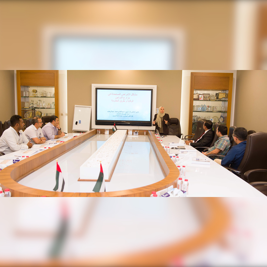 #بلدية_رأس_الخيمة تنظم دورة تدريبية عن مشاكل الأمراض المستحدثة في مزارع الدواجن وطرق الوقاية والمقاومة
⁦#RAK_Municipality⁩ holds training course on prevention and control of poultry diseases #?????_???_?????? ???? ???? ??????? ?? ????? ??????? ????????? ?? ????? ??????? ???? ??????? ?????????
?#RAK_Municipality? holds training course on prevention and control of poultry diseases