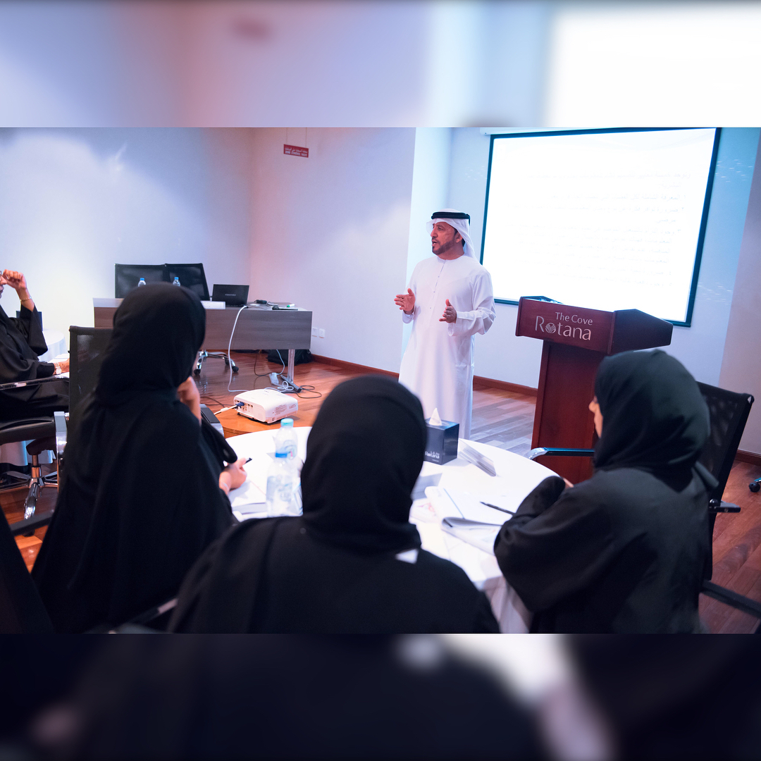 #بلدية_رأس_الخيمة تقيم دورة تحليل الموارد البشرية
#RAK_Municipality holds HR Analysis course
#بلدية_رأس_الخيمة تقيم دورة تحليل الموارد البشرية
#RAK_Municipality holds HR Analysis course #?????_???_?????? ???? ???? ????? ??????? ???????
#RAK_Municipality holds HR Analysis course
#?????_???_?????? ???? ???? ????? ??????? ???????
#RAK_Municipality holds HR Analysis course