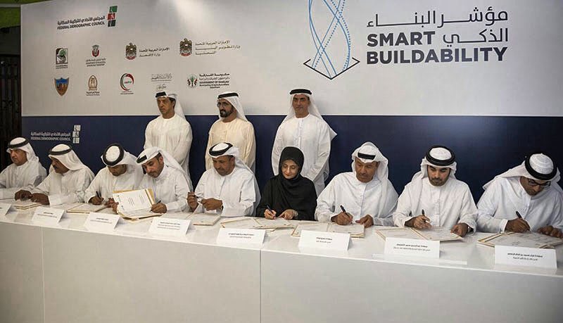 سعادة منذر محمد بن شكر الزعابي مدير عام دائرة #بلدية_رأس_الخيمة يوقع مذكرة تفاهم مع المجلس الاتحادي للتركيبة السكانية لرفع معدلات الإنتاجية في قطاع الإنشاءات في دولة الإمارات العربية المتحدة. ????? ???? ???? ?? ??? ??????? ???? ??? ????? #?????_???_?????? ???? ????? ????? ?? ?????? ???????? ???????? ???????? ???? ?????? ????????? ?? ???? ????????? ?? ???? ???????? ??????? ???????.