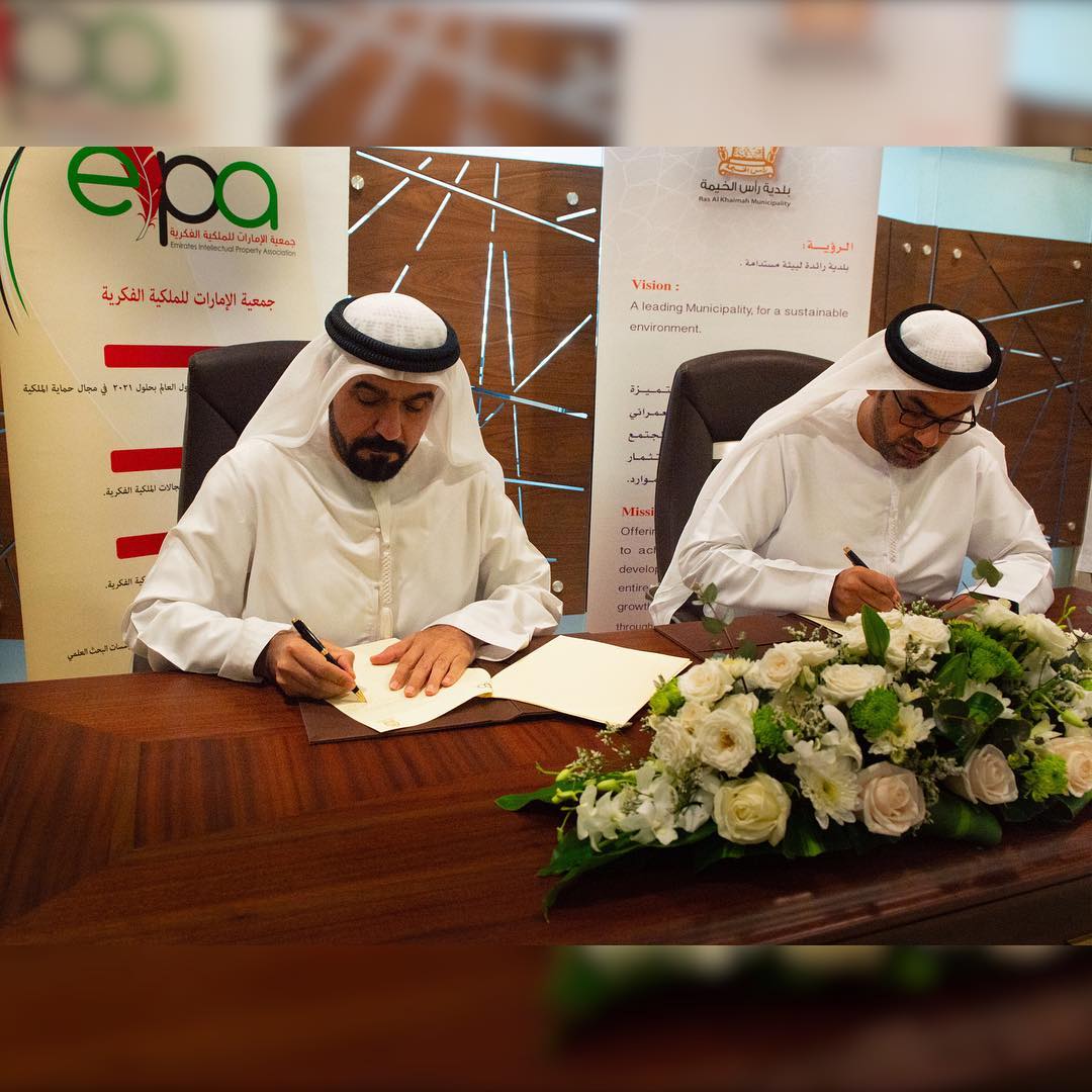 مذكرة تفاهم بين كل من جمعية الإمارات للملكية الفكرية و #بلدية_رأس_الخيمة
من منطلق التنسيق والتكامل بين بلدية رأس الخيمة و جمعية الإمارات للملكية الفكرية وتعزيزاً لسياسات الجودة ونظم التميز ورغبة من الطرفين
في دعم وتعزيز التعاون القائم بينهما، تم توقيع مذكرة تفاهم بهدف توحيد الجهود المشتركة بين الطرفين لخدمة جمهور المتعاملين بكافة فئاتهم،
والاستفادة من الإمكانيات المتوفرة لدى كل منهما والمتمثلة في الكوادر البشرية والأجهزة الفنية والتقنية والخبرات العملية التراكمية لدى كل منهما،
كما تضع هذه المذكرة الإطار العام للتعاون بين الطرفين في كافة المجالات التي يمكن التعاون فيها.Memorandum of Understanding between the Emirates Intellectual Property Society and #RAK_Municipality
As part of the coordination and integration between the Municipality Department of Ras Al Khaimah and the Emirates Intellectual Property Society and to promote quality policies and systems of excellence and desire of both parties, in supporting and enhancing the existing cooperation between the two parties, a memorandum of understanding was signed with the aim of unifying the joint efforts between the two parties to serve the customers of all categories, and take advantage of the available capabilities of each of them and represented in the human cadres, technical equipment and accumulated practical experience.
The MOU also sets out the general framework for cooperation between the two parties in all areas where cooperation is possible. ????? ????? ??? ?? ?? ????? ???????? ??????? ??????? ? #?????_???_??????
?? ????? ??????? ???????? ??? ????? ??? ?????? ? ????? ???????? ??????? ??????? ???????? ??????? ?????? ???? ?????? ????? ?? ???????
?? ??? ?????? ??????? ?????? ??????? ?? ????? ????? ????? ???? ????? ?????? ???????? ??? ??????? ????? ????? ?????????? ????? ???????
?????????? ?? ?????????? ???????? ??? ?? ????? ????????? ?? ??????? ??????? ???????? ?????? ???????? ???????? ??????? ????????? ??? ?? ??????
??? ??? ??? ??????? ?????? ????? ??????? ??? ??????? ?? ???? ???????? ???? ???? ??????? ????.Memorandum of Understanding between the Emirates Intellectual Property Society and #RAK_Municipality
As part of the coordination and integration between the Municipality Department of Ras Al Khaimah and the Emirates Intellectual Property Society and to promote quality policies and systems of excellence and desire of both parties, in supporting and enhancing the existing cooperation between the two parties, a memorandum of understanding was signed with the aim of unifying the joint efforts between the two parties to serve the customers of all categories, and take advantage of the available capabilities of each of them and represented in the human cadres, technical equipment and accumulated practical experience.
The MOU also sets out the general framework for cooperation between the two parties in all areas where cooperation is possible.