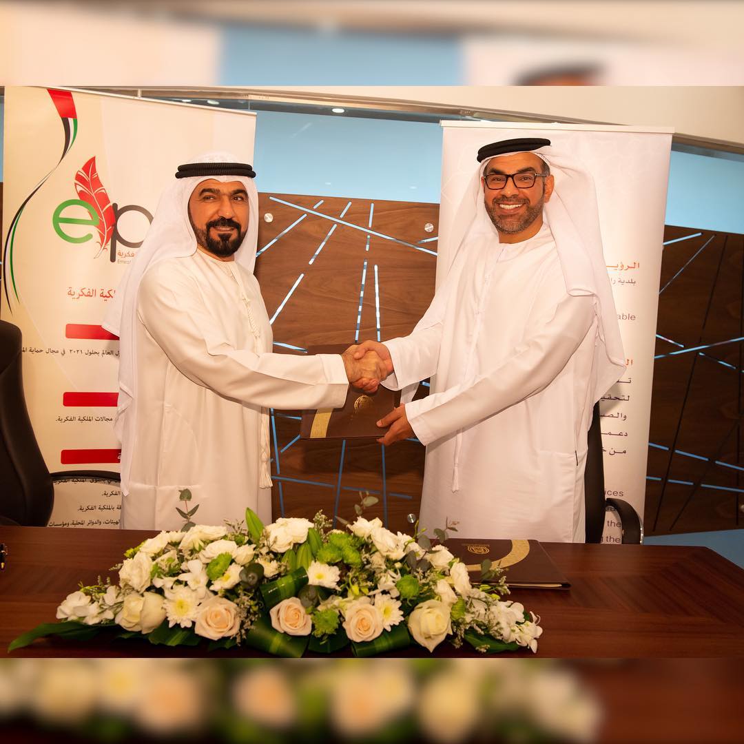 مذكرة تفاهم بين كل من جمعية الإمارات للملكية الفكرية و #بلدية_رأس_الخيمة
من منطلق التنسيق والتكامل بين بلدية رأس الخيمة و جمعية الإمارات للملكية الفكرية وتعزيزاً لسياسات الجودة ونظم التميز ورغبة من الطرفين
في دعم وتعزيز التعاون القائم بينهما، تم توقيع مذكرة تفاهم بهدف توحيد الجهود المشتركة بين الطرفين لخدمة جمهور المتعاملين بكافة فئاتهم،
والاستفادة من الإمكانيات المتوفرة لدى كل منهما والمتمثلة في الكوادر البشرية والأجهزة الفنية والتقنية والخبرات العملية التراكمية لدى كل منهما،
كما تضع هذه المذكرة الإطار العام للتعاون بين الطرفين في كافة المجالات التي يمكن التعاون فيها.Memorandum of Understanding between the Emirates Intellectual Property Society and #RAK_Municipality
As part of the coordination and integration between the Municipality Department of Ras Al Khaimah and the Emirates Intellectual Property Society and to promote quality policies and systems of excellence and desire of both parties, in supporting and enhancing the existing cooperation between the two parties, a memorandum of understanding was signed with the aim of unifying the joint efforts between the two parties to serve the customers of all categories, and take advantage of the available capabilities of each of them and represented in the human cadres, technical equipment and accumulated practical experience.
The MOU also sets out the general framework for cooperation between the two parties in all areas where cooperation is possible. ????? ????? ??? ?? ?? ????? ???????? ??????? ??????? ? #?????_???_??????
?? ????? ??????? ???????? ??? ????? ??? ?????? ? ????? ???????? ??????? ??????? ???????? ??????? ?????? ???? ?????? ????? ?? ???????
?? ??? ?????? ??????? ?????? ??????? ?? ????? ????? ????? ???? ????? ?????? ???????? ??? ??????? ????? ????? ?????????? ????? ???????
?????????? ?? ?????????? ???????? ??? ?? ????? ????????? ?? ??????? ??????? ???????? ?????? ???????? ???????? ??????? ????????? ??? ?? ??????
??? ??? ??? ??????? ?????? ????? ??????? ??? ??????? ?? ???? ???????? ???? ???? ??????? ????.Memorandum of Understanding between the Emirates Intellectual Property Society and #RAK_Municipality
As part of the coordination and integration between the Municipality Department of Ras Al Khaimah and the Emirates Intellectual Property Society and to promote quality policies and systems of excellence and desire of both parties, in supporting and enhancing the existing cooperation between the two parties, a memorandum of understanding was signed with the aim of unifying the joint efforts between the two parties to serve the customers of all categories, and take advantage of the available capabilities of each of them and represented in the human cadres, technical equipment and accumulated practical experience.
The MOU also sets out the general framework for cooperation between the two parties in all areas where cooperation is possible.