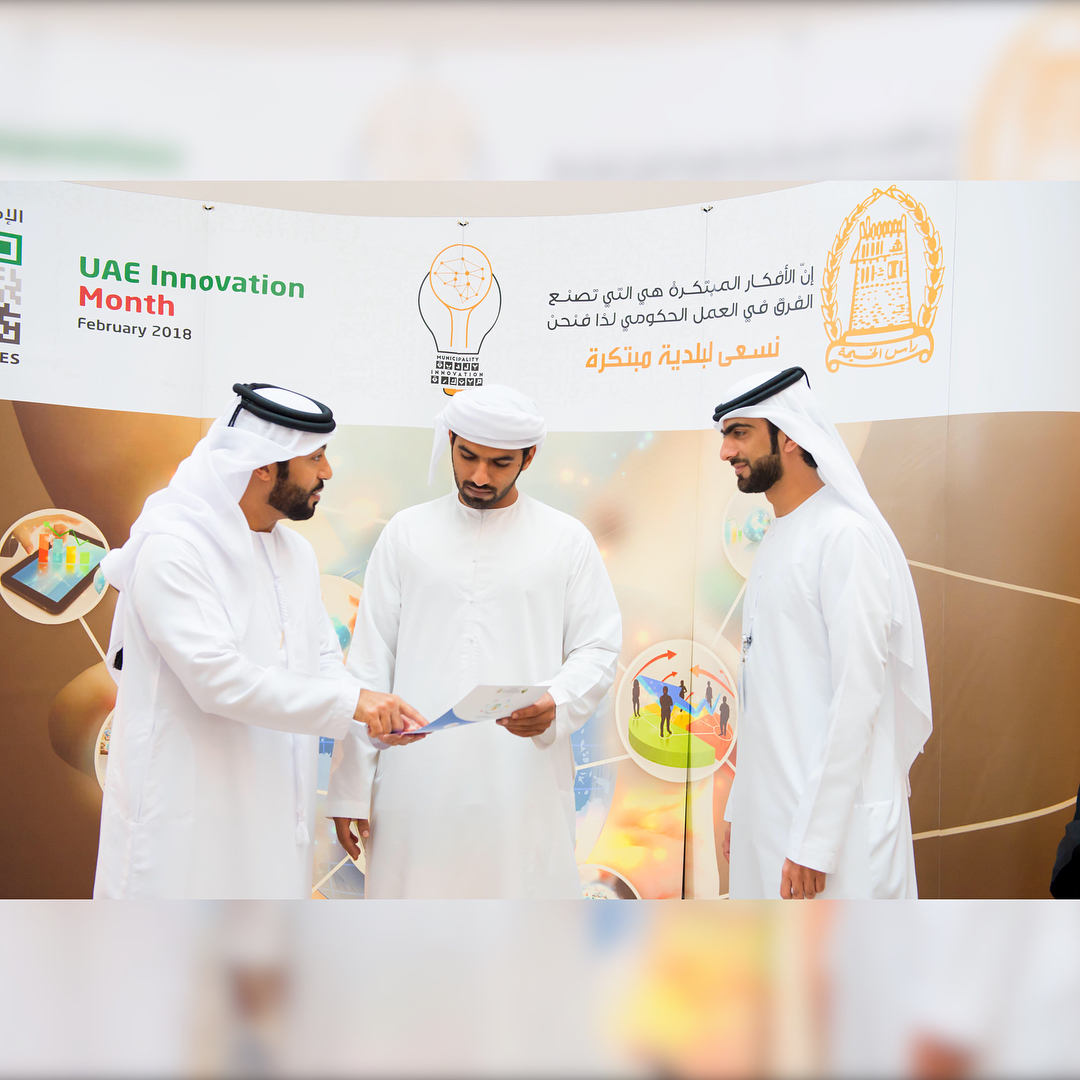 من منطلق حرص #بلدية_رأس_الخيمة على التعاون المثمر مع كافة الجهات في الإمارة، شرطة رأس الخيمة تزور الدائرة للتعريف بحملة متواصلين
RAK Police visits #RAK_Municipality to spread the word of Keep in Touch campaign, in line with the latter’s keenness on fruitful cooperation with all organizations
من منطلق حرص #بلدية_رأس_الخيمة على التعاون المثمر مع كافة الجهات في الإمارة، شرطة رأس الخيمة تزور الدائرة للتعريف بحملة متواصلين
RAK Police visits #RAK_Municipality to spread the word of Keep in Touch campaign, in line with the latter’s keenness on fruitful cooperation with all organizations ?? ????? ??? #?????_???_?????? ??? ??????? ?????? ?? ???? ?????? ?? ???????? ???? ??? ?????? ???? ??????? ??????? ????? ????????
RAK Police visits #RAK_Municipality to spread the word of Keep in Touch campaign, in line with the latter?s keenness on fruitful cooperation with all organizations
?? ????? ??? #?????_???_?????? ??? ??????? ?????? ?? ???? ?????? ?? ???????? ???? ??? ?????? ???? ??????? ??????? ????? ????????
RAK Police visits #RAK_Municipality to spread the word of Keep in Touch campaign, in line with the latter?s keenness on fruitful cooperation with all organizations