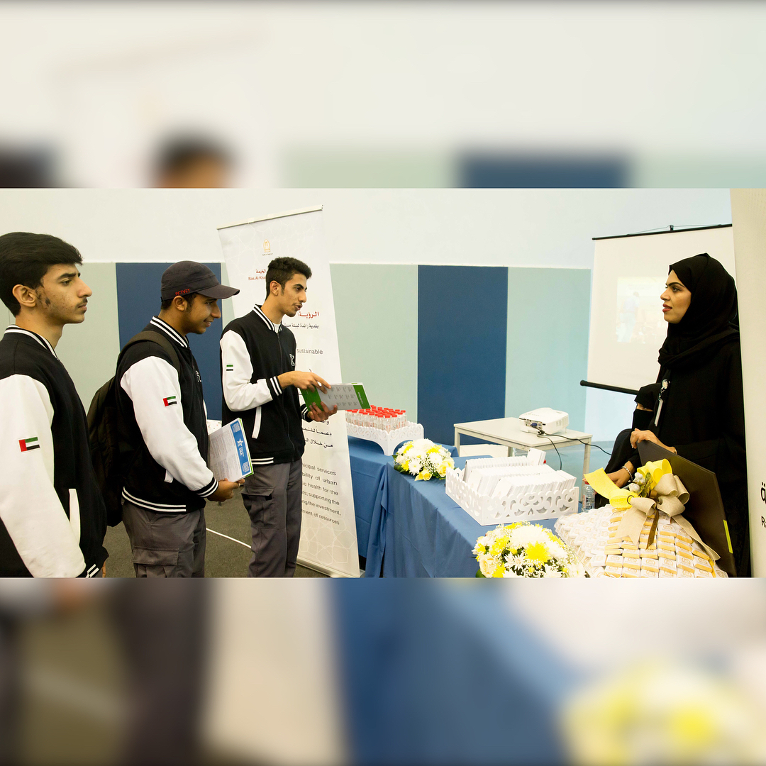 دائرة #بلدية_رأس_الخيمة تشارك في معرض أسبوع التعليم التقني والابتكار في ثانوية التكنولوجيا التطبيقية والمدرسة الثانوية الفنية
#RAK_Municipality participates in Technology Education & Innovation Week in Secondary Applied Technology and Secondary Technical School
دائرة #بلدية_رأس_الخيمة تشارك في معرض أسبوع التعليم التقني والابتكار في ثانوية التكنولوجيا التطبيقية والمدرسة الثانوية الفنية
#RAK_Municipality participates in Technology Education & Innovation Week in Secondary Applied Technology and Secondary Technical School ????? #?????_???_?????? ????? ?? ???? ????? ??????? ?????? ????????? ?? ?????? ??????????? ????????? ???????? ???????? ??????
#RAK_Municipality participates in Technology Education & Innovation Week in Secondary Applied Technology and Secondary Technical School
????? #?????_???_?????? ????? ?? ???? ????? ??????? ?????? ????????? ?? ?????? ??????????? ????????? ???????? ???????? ??????
#RAK_Municipality participates in Technology Education & Innovation Week in Secondary Applied Technology and Secondary Technical School