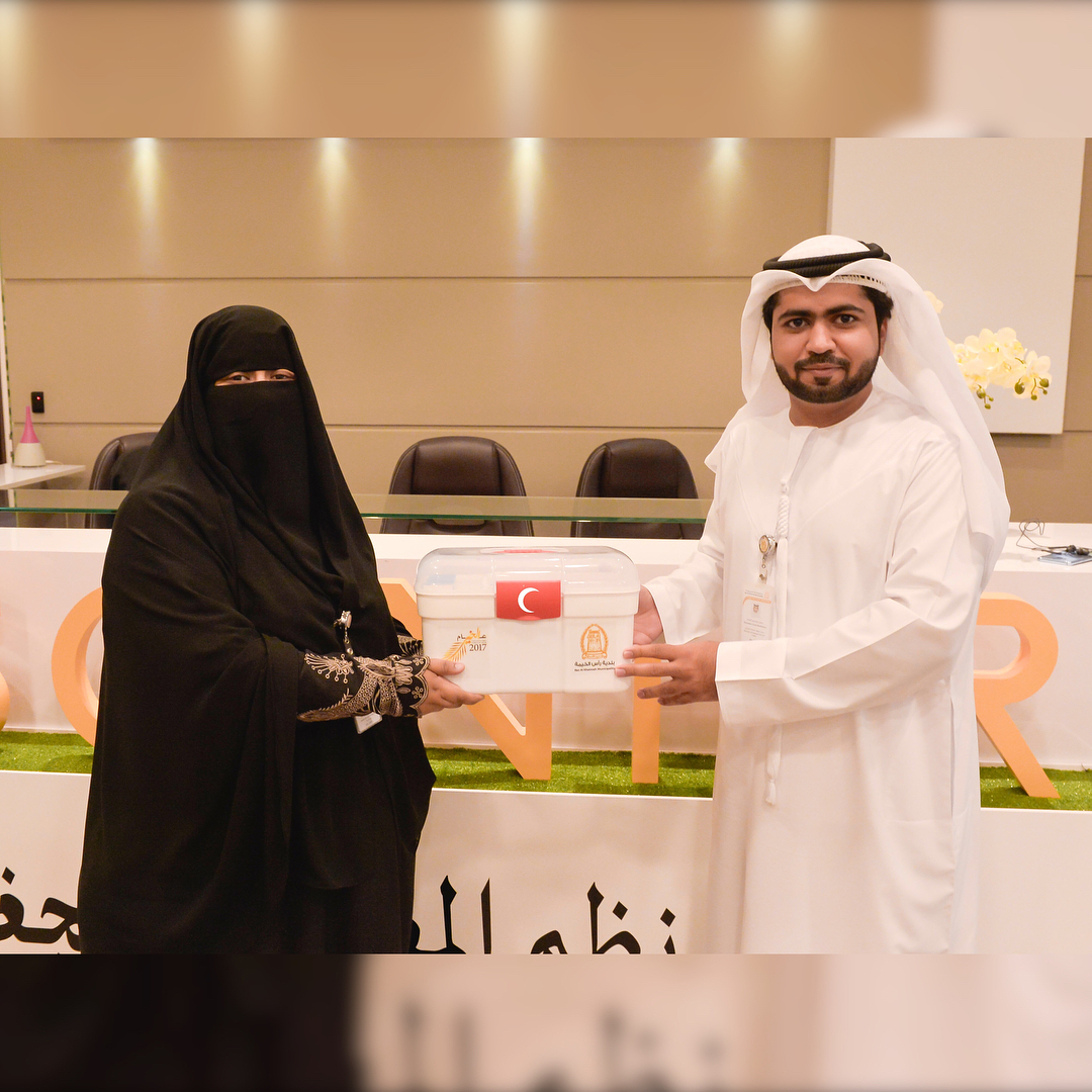 اختتمت لجنة عام الخير بدائرة #بلدية_رأس_الخيمة فعالياتها لهذا العام بمبادرة سبيتال الخير وذلك بتوزيع صناديق الإسعافات الأولية على الإدارات والأقسام
#RAK_Municipality Year of Giving Committee completes its events this year with (Spetal Al Khair) initiative by presenting first aid kit to Administrations and Sections
اختتمت لجنة عام الخير بدائرة #بلدية_رأس_الخيمة فعالياتها لهذا العام بمبادرة سبيتال الخير وذلك بتوزيع صناديق الإسعافات الأولية على الإدارات والأقسام
#RAK_Municipality Year of Giving Committee completes its events this year with (Spetal Al Khair) initiative by presenting first aid kit to Administrations and Sections ?????? ???? ??? ????? ?????? #?????_???_?????? ????????? ???? ????? ??????? ?????? ????? ???? ?????? ?????? ????????? ??????? ??? ???????? ????????
#RAK_Municipality Year of Giving Committee completes its events this year with (Spetal Al Khair) initiative by presenting first aid kit to Administrations and Sections
?????? ???? ??? ????? ?????? #?????_???_?????? ????????? ???? ????? ??????? ?????? ????? ???? ?????? ?????? ????????? ??????? ??? ???????? ????????
#RAK_Municipality Year of Giving Committee completes its events this year with (Spetal Al Khair) initiative by presenting first aid kit to Administrations and Sections
