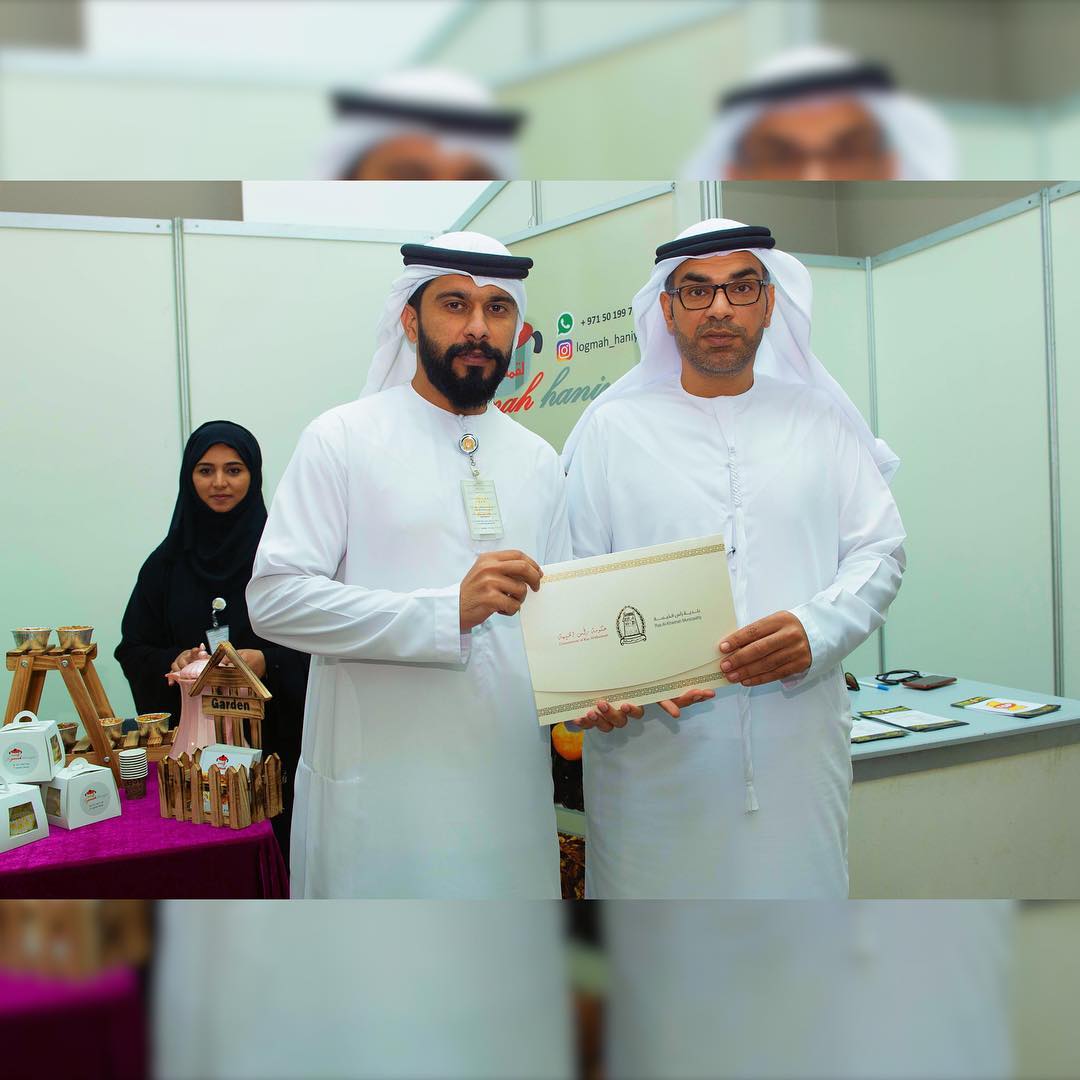 بدعم من سعادة منذر محمد بن شكر مدير عام دائرة #بلدية_رأس_الخيمة نظم قسم الموارد البشرية (بازار الموظف المنتج) لتقديم جميع أوجهّ الدعم لجميع الموظفين المنتجين، والحرص على تقديم الحوافز التشجيعية لهمUnder the patronage of H.E. Munther Mohammed bin Shekar #RAK_Municipality DG, HR Section organized (Productive Employee Bazaar) to provide support to all productive employees, and ensure encouraging rewards ???? ?? ????? ???? ???? ?? ??? ???? ??? ????? #?????_???_?????? ??? ??? ??????? ??????? (????? ?????? ??????) ?????? ???? ????? ????? ????? ???????? ????????? ?????? ??? ????? ??????? ????????? ???Under the patronage of H.E. Munther Mohammed bin Shekar #RAK_Municipality DG, HR Section organized (Productive Employee Bazaar) to provide support to all productive employees, and ensure encouraging rewards