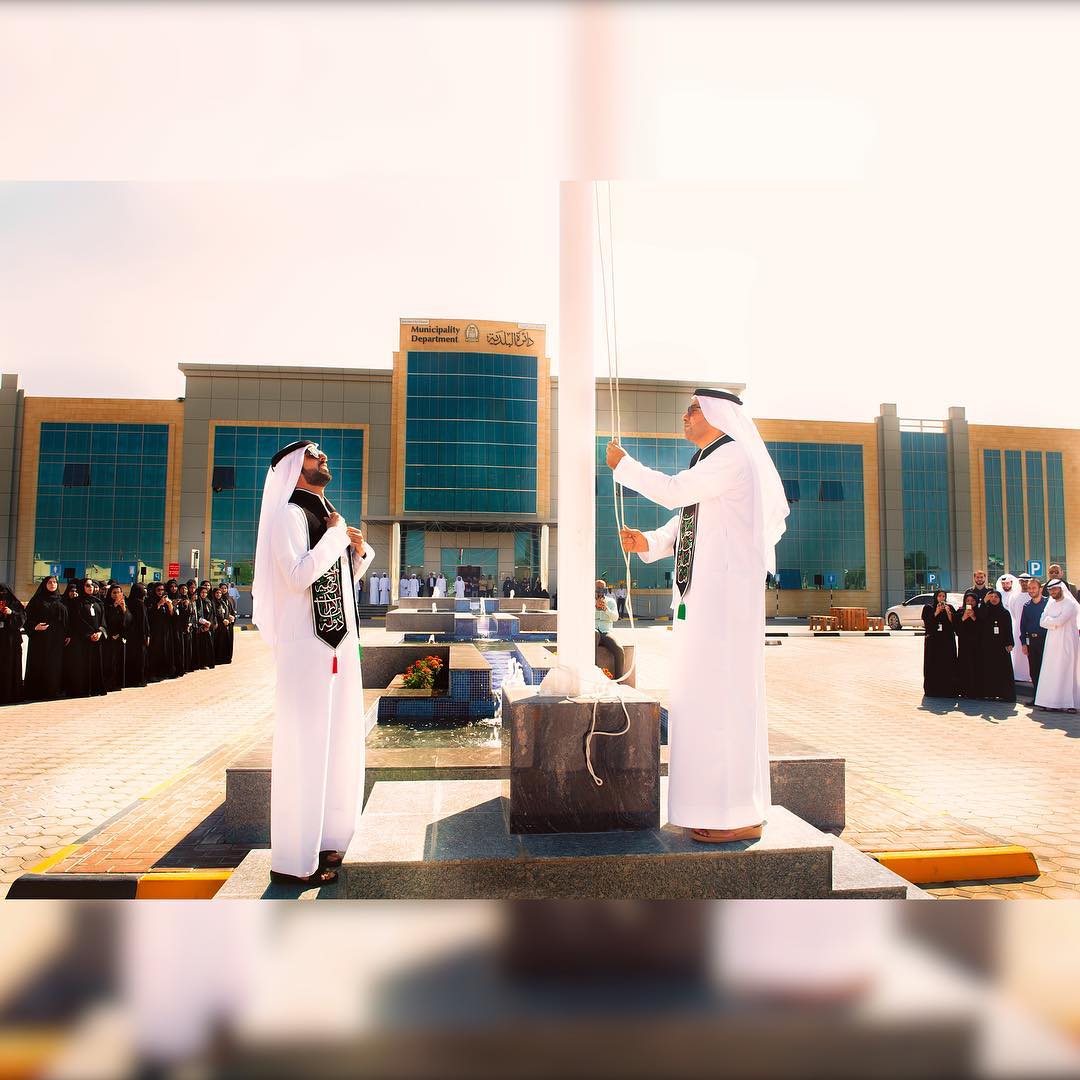 #بلدية_رأس_الخيمة تحتفل ب #يوم_الشهيد تقديراً وعرفاناً بتضحيات شهداء وطننا الأبطال#RAK_Municipality marks #Commemoration_Day appreciating the martyrs of our beloved homeland's and their heroic sacrifices #?????_???_?????? ????? ? #???_?????? ??????? ???????? ??????? ????? ????? ???????#RAK_Municipality marks #Commemoration_Day appreciating the martyrs of our beloved homeland's and their heroic sacrifices