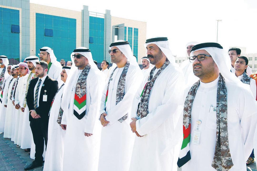 مدير عام دائرة بلدية رأس الخيمة وكافة المدراء والموظفين يقفون دقيقة صمت في ذكرى يوم الشهيد ???? ??? ????? ????? ??? ?????? ????? ??????? ????????? ????? ????? ??? ?? ???? ??? ??????