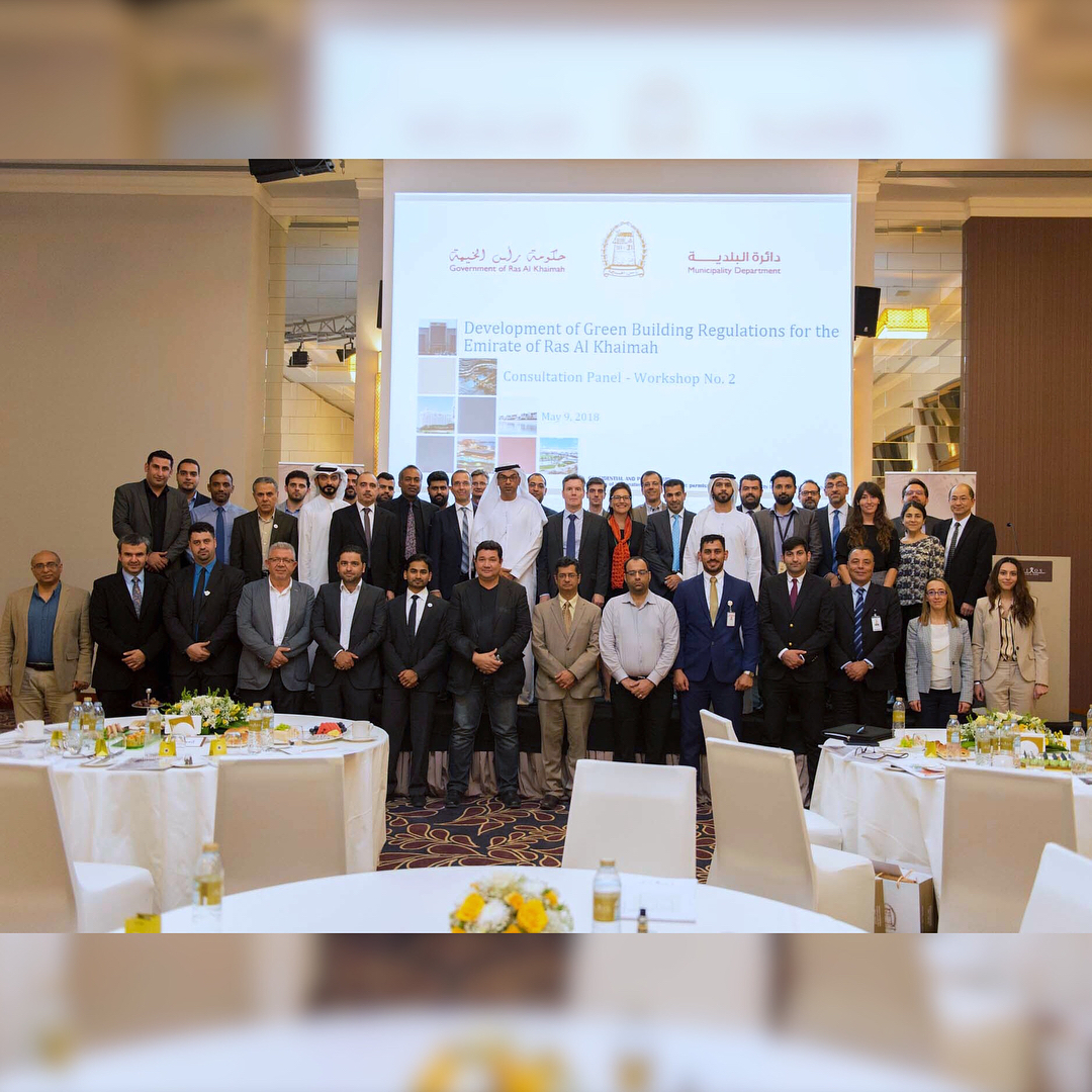 #بلدية_رأس_الخيمة تعقد ورشة العمل الاستشاريةالثانية لطرح لائحة شروط و مواصفات المباني الخضراء في إمارة رأس الخيمة
⁦#RAK_Municipality⁩ holds the second consultation workshop on the development of green building regulations #?????_???_?????? ???? ???? ????? ????????????????? ???? ????? ???? ? ??????? ??????? ??????? ?? ????? ??? ??????
?#RAK_Municipality? holds the second consultation workshop on the development of green building regulations