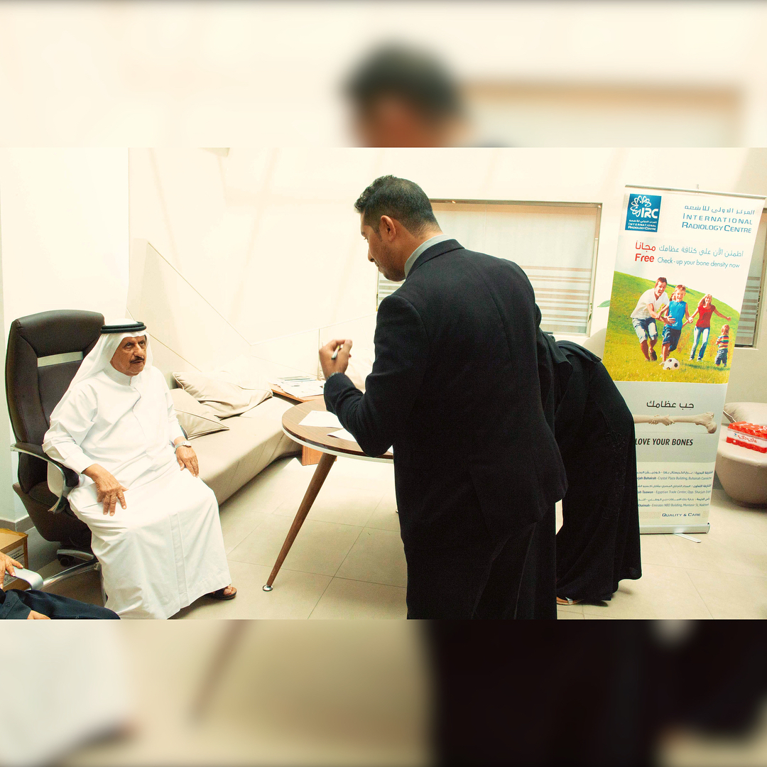 فريق السعادة والايجابية بدائرة #بلدية_رأس_الخيمة يقيم فعالية " عافيتي بخير " بالتعاون مع المركز الدولي للأشعة للكشف عن حالات هشاشة العظام
⁦#RAK_Municipality⁩ Happiness & Positivity Team holds “My Health is Fine” event in cooperation with IRC to detect Osteoporosis ???? ??????? ?????????? ?????? #?????_???_?????? ???? ?????? " ?????? ???? " ???????? ?? ?????? ?????? ?????? ????? ?? ????? ????? ??????
?#RAK_Municipality? Happiness & Positivity Team holds ?My Health is Fine? event in cooperation with IRC to detect Osteoporosis