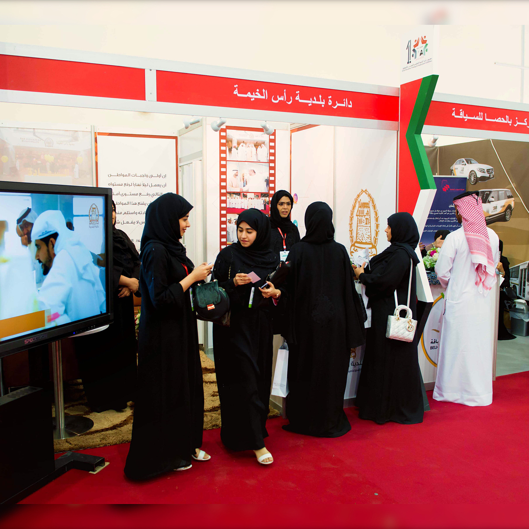 #بلدية_رأس_الخيمة تشارك في معرض رأس الخيمة للتعليم والتدريب والتوظيف 2018
⁦#RAK_Municipality⁩ participates in RAK Learning, Training and Job Fair 2018 #?????_???_?????? ????? ?? ???? ??? ?????? ??????? ???????? ???????? 2018
?#RAK_Municipality? participates in RAK Learning, Training and Job Fair 2018