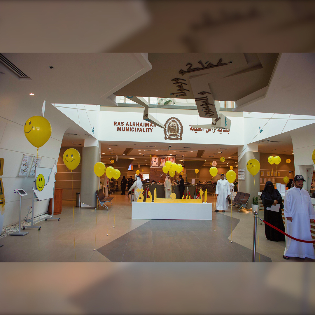#بلدية_رأس_الخيمة⁩ تحتفل بيوم السعادة العالمي
⁦#RAK_Municipality⁩ celebrates World Happiness Day #?????_???_??????? ????? ???? ??????? ???????
?#RAK_Municipality? celebrates World Happiness Day